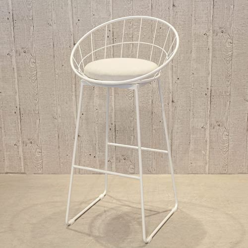 JDKJSBF Barhocker Set 2, Frühstücksstühle mit Metallrahmen und Fußstütze PU -Lederpolsterstools für Gartenhaus, Gold (Farbe: Weiß) Thoughtful von JDKJSBF