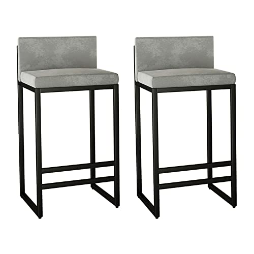 JDKJSBF Moderne Velvet Bar Stools Set von 2 Low Rücken Counter Height Speisesiele für Kücheninsel und Bar mit Fußstützengrau (75 cm) gepolstert. Thoughtful von JDKJSBF