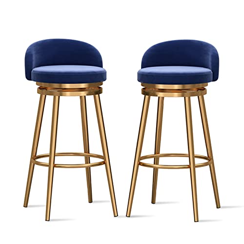 JDKJSBF Moderne Velvet Breakfast Bar Stühle Set von 2 Low Rücken Counterhocker mit goldenen Metallbeinen für Kücheninsel Dining 25.6 '' H. Thoughtful JDKJSBF Moderne Velvet Breakfast Bar Stühle Set von 2 Low Rücken Counterhocker mit goldenen Metallbeinen für Kücheninsel Dining 25.6 '' H. Thoughtful von JDKJSBF