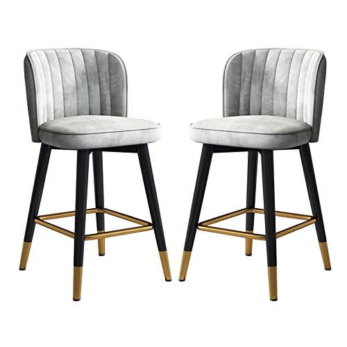 JDKJSBF Moderne samtpolsterte Schwenkstangenhocker Set von 2 Counter Height Kücheninselstühlen mit Rücken für Pub Home und Dining Grey (75 cm) Thoughtful von JDKJSBF
