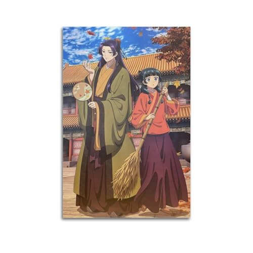 JEAM The Apothecary Diaries Anime-Poster, Dekoration, ästhetische Bilder, individuelle Raumdekoration, Wohnheim, Wanddekoration, Kunstposter, 30 x 45 cm, ungerahmter Stil JEAM The Apothecary Diaries Anime-Poster, Dekoration, ästhetische Bilder, individuelle Raumdekoration, Wohnheim, Wanddekoration, Kunstposter, 30 x 45 cm, ungerahmter Stil von JEAM