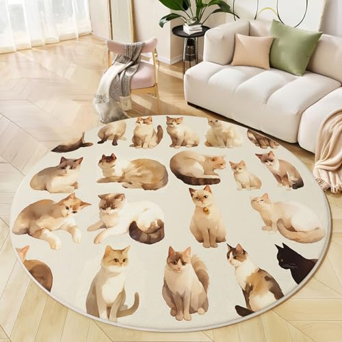 Runder Teppich Creme, Anti Rutsch Unterlage Waschbar Runder Läufer Mit Bedruckter Süße Katze Tierillustration Für Schlafzimmer Flur Wohnzimmer Couchtisch Fußmatten, 200 cm Runder Teppich Creme, Anti Rutsch Unterlage Waschbar Runder Läufer Mit Bedruckter Süße Katze Tierillustration Für Schlafzimmer Flur Wohnzimmer Couchtisch Fußmatten, 200 cm von JEDTAKCT