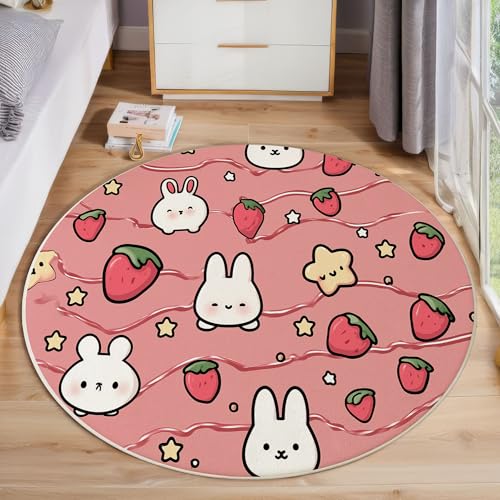 Runder Teppich Erdbeerstreifen Waschbar rutschfest Teppich Süße Tiere Bedruckt Wohnzimmerteppich Rund 200 cm Flauschig Rötlich Braun Teppiche Für Schlafzimmer Esszimmer Küche Runder Teppich Erdbeerstreifen Waschbar rutschfest Teppich Süße Tiere Bedruckt Wohnzimmerteppich Rund 200 cm Flauschig Rötlich Braun Teppiche Für Schlafzimmer Esszimmer Küche von JEDTAKCT