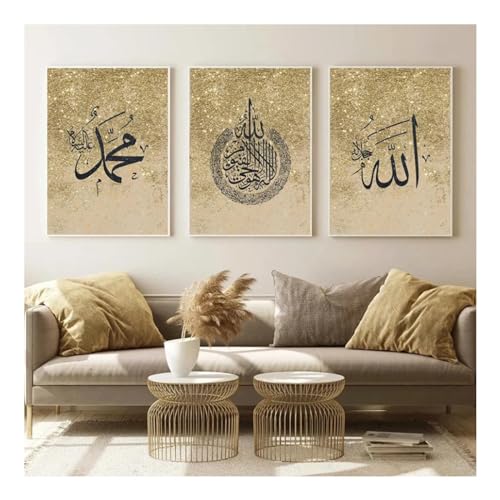 JGGXHM Moderne Wandkunstbilder Ayatul Kursi Koran Beige Gold Marmor Islamisches Poster Luxusgemälde Wohnzimmer Heimdekoration – (50 x 70 cm x 3) 20 x 28 Zoll rahmenlos von JGGXHM
