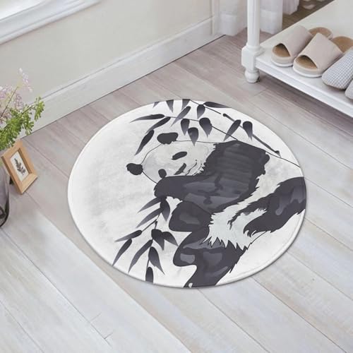 JHAOUNUK Schnell trocknende Badezimmermatte, saugfähige Bodenmatte für Zuhause, rutschfeste Gummi-Unterseite, leicht zu reinigen, Badezimmer-Duschmatte, handgezeichnete Tier-Illustration, Panda, 61 x JHAOUNUK Schnell trocknende Badezimmermatte, saugfähige Bodenmatte für Zuhause, rutschfeste Gummi-Unterseite, leicht zu reinigen, Badezimmer-Duschmatte, handgezeichnete Tier-Illustration, Panda, 61 x von JHAOUNUK