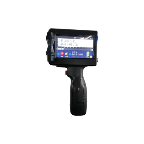 JHXHFJXZ Handheld-Tintenstrahldrucker, intelligenter Kleiner Datums-QR-Code, Verpackungsbeutel, Flaschenverschluss, Barcode, manueller Tintenstrahldrucker Breites Druckmaterial von JHXHFJXZ