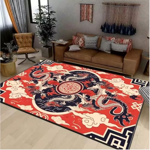 JIAOJING Dragon Pattern Carpet Anti-Rutsch Mechanisch Waschbare Teppiche Für Wohnzimmertürmatte Schlafzimmer Dekor Bereich Teppich 50X80Cm JIAOJING Dragon Pattern Carpet Anti-Rutsch Mechanisch Waschbare Teppiche Für Wohnzimmertürmatte Schlafzimmer Dekor Bereich Teppich 50X80Cm von JIAOJING