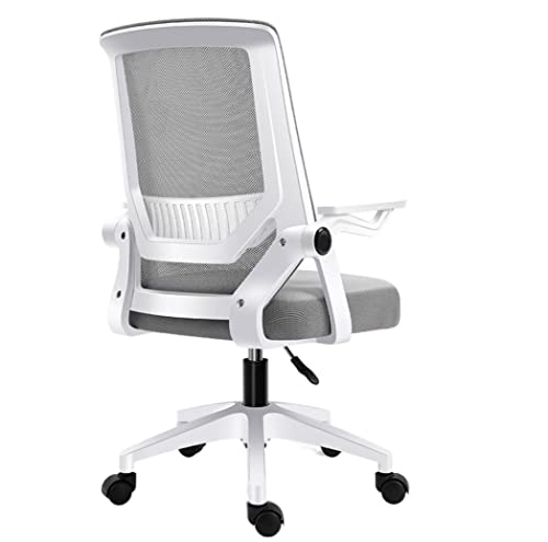 Bürostuhl Schreibtischstuhl Hohe Rückenlehne mit atmungsaktivem Netzstoff Drehstuhl Schreibtischstuhl Verstellbare Lendenwirbelstütze mit hochklappbaren Armlehnen Gaming Stuhl (B) von JIAXI-HG