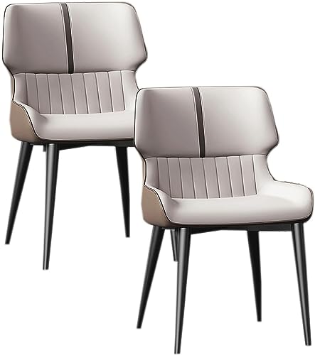 JIESOO Moderne Esszimmerstühle 2er-Set Küchenstuhl mit Metallbeinen Gepolsterter Leder-Esszimmerstuhl for Esszimmer Wohnzimmer Wartezimmer Küche(A Rice White Coffee) von JIESOO