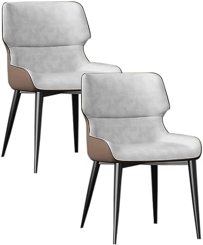 JIESOO Moderne Esszimmerstühle 2er-Set Küchenstuhl mit Metallbeinen Gepolsterter Leder-Esszimmerstuhl for Esszimmer Wohnzimmer Wartezimmer Küche(B Light Gray Coffee) von JIESOO