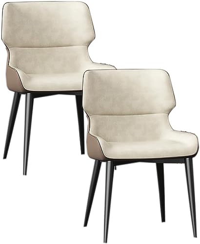 JIESOO Moderne Esszimmerstühle 2er-Set Küchenstuhl mit Metallbeinen Gepolsterter Leder-Esszimmerstuhl for Esszimmer Wohnzimmer Wartezimmer Küche(B Rice White Coffee) von JIESOO