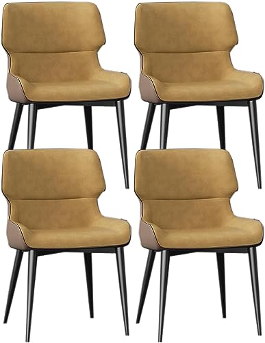 JIESOO Moderne Esszimmerstühle 4er-Set Küchenstuhl mit Metallbeinen Gepolsterter Leder-Esszimmerstuhl for Esszimmer Wohnzimmer Wartezimmer Küche(B Orange Coffee) von JIESOO