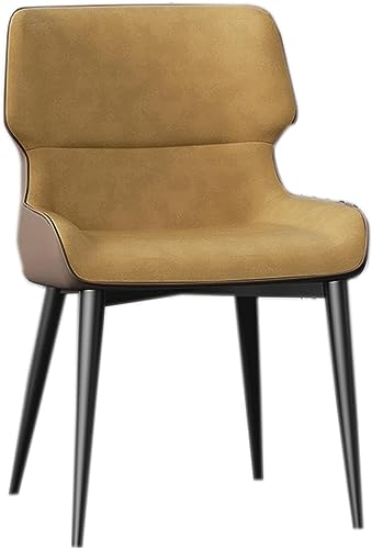 JIESOO Moderne Esszimmerstühle Küchenstuhl mit Metallbeinen Gepolsterter Leder-Esszimmerstuhl for Esszimmer Wohnzimmer Wartezimmer Küche(B Orange Coffee) von JIESOO
