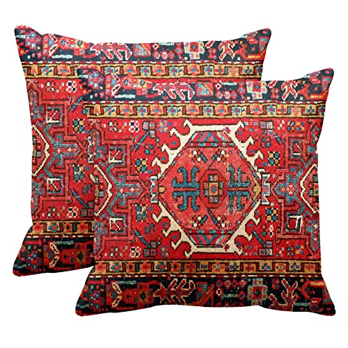 JIMOWANG Aztec Abstract Oil Painting Throw Pillow Case Modern Cushion Cover Square Pillow Cover Decoration for Sofa Bed Chair Car 18 X 18 Inch Set of 2 JIMOWANG Aztec Abstract Oil Painting Throw Pillow Case Modern Cushion Cover Square Pillow Cover Decoration for Sofa Bed Chair Car 18 X 18 Inch Set of 2 von JIMOWANG