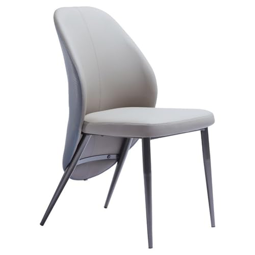 JINBIXIANGDJKS Minimalistischer Esszimmerstuhl for Zuhause, Leichter, Luxuriöser, Moderner, Schlichter Stuhl(Gray) von JINBIXIANGDJKS
