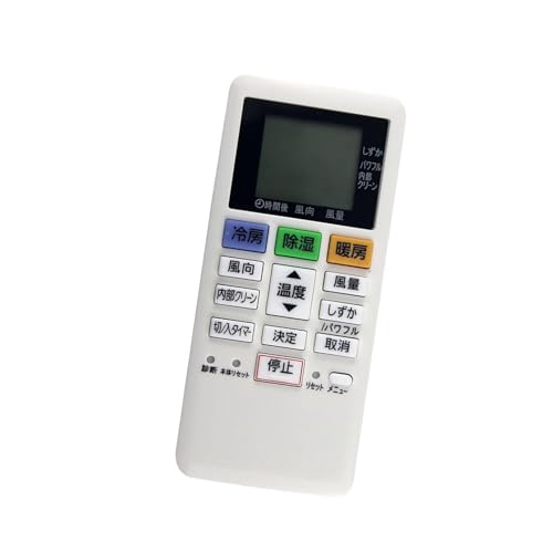 JISADER -Fernbedienung Ersetzen Teil Klimaanlage Controller Ersatz für Büro von JISADER