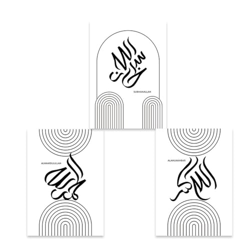 Set Mit 3 Abstrakten Kunstdrucken und Postern Islamische Kalligraphie-Poster Wandkunst Leinwandgemälde Bilder für Wohnzimmer Küche Schlafzimmer Heim Dekoration-50*70Cm/20*27 Zoll (Ungerahmter Druck) von JJoias