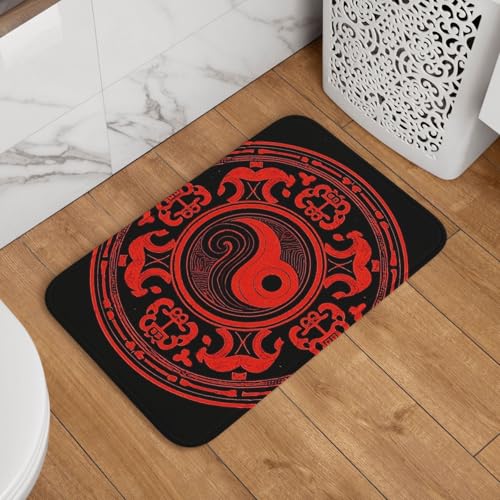 Fußmatte Willkommens-Fußmatte, 40,6 x 61 cm, rutschfest, saugfähig, weich, waschbar, Bodenmatte, Sternzeichen, Retro, asiatischer Teppich für stilvolle Küche, Schlafzimmer, Badezimmer, Dekor Fußmatte Willkommens-Fußmatte, 40,6 x 61 cm, rutschfest, saugfähig, weich, waschbar, Bodenmatte, Sternzeichen, Retro, asiatischer Teppich für stilvolle Küche, Schlafzimmer, Badezimmer, Dekor von JKASDTRP