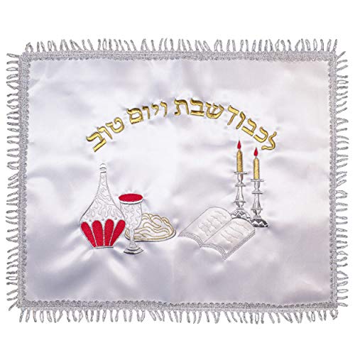 JL Kippha's Judaica Challah Abdeckung für Shabbat Esstisch und Yom Tov aus Satin mit gesticktem Blumenmuster und silberfarbener Bordüre von JL Kippha's