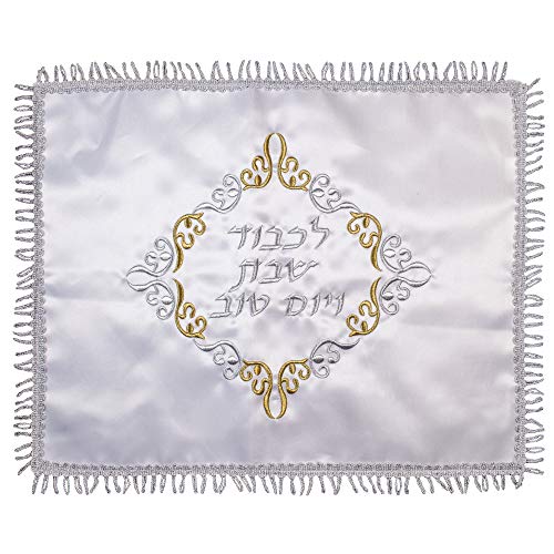 JL Kippha's Bestickte Challah-Abdeckung aus Satin, für Shabbat und Yom Tov, farbige Spitze, mit silberfarbener Bordüre JL Kippha's Bestickte Challah-Abdeckung aus Satin, für Shabbat und Yom Tov, farbige Spitze, mit silberfarbener Bordüre von JL Kippha's