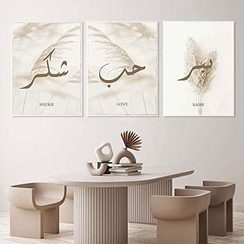 JNAOZI 3 Stück Arabische Kalligraphie Poster Leinwandbilder,Leinwand Islam Bild wandbilder wohnzimmer für Büro,Kücheund Schlafzimmer,Kein Rahmen (40x60cm*3)… von JNAOZI