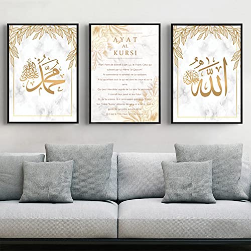 JNAOZI Arabische Kalligraphie Leinwand Drucke, Islamische Poster, Gold Islamische Kirchenbilder,Islamische Zitate Poster Leinwand Malerei Bilder, kein Rahmen (Stile 6,40x60cm*3) von JNAOZI
