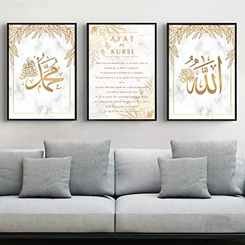 JNAOZI Arabische Kalligraphie Leinwand Drucke, Islamische Poster, Gold Islamische Kirchenbilder,Islamische Zitate Poster Leinwand Malerei Bilder, kein Rahmen (Stile 6,70x100cm*3) von JNAOZI