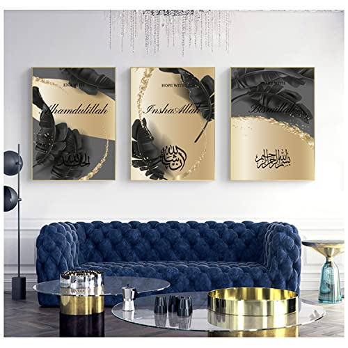 JNAOZI Islam Dekoration Wandbilder,Arabische Kalligraphie Schwarz Blätter Bilder,Premium Wandbilder für Schlafzimmer Wohnzimmer，Kein Rahmen (20x30cm*3) von JNAOZI