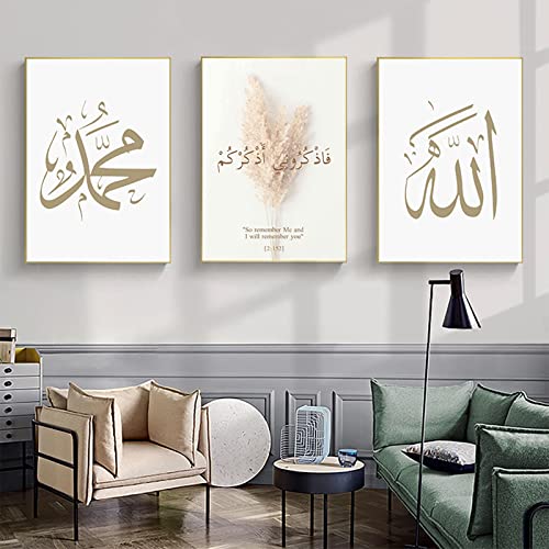 JNAOZI Islamische Wandbilder, Islamisch Leinwandbilder, Arabische Kalligrafie Bismillah Blumenwand für Wohnzimmer Ohne Rahmen (40x60cm*3)… von JNAOZI