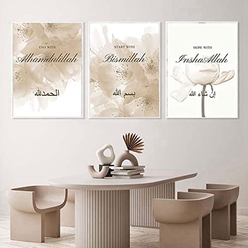 JNAOZI Islamische Wandbilder, Islamische Leinwand Wandbilder,Rose Blumen Wandbilder，Modern Ohne Rahmen Bilder Set Wanddecor für Wohnzimmer (50x70cm*3)… von JNAOZI