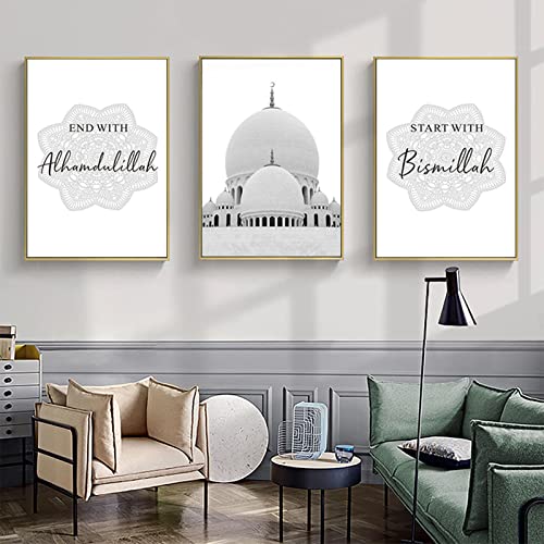 JNAOZI Islamische Wandbildr Set, Islamische Leinwand Wandbilder, Premium Wandposter Set Kunstdruck - OHNE Rahmen (30x40cm*3)… von JNAOZI