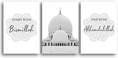 JNAOZI Islamische Wandbildr Set, Islamische Leinwand Wandbilder, Premium Wandposter Set Kunstdruck - OHNE Rahmen (50x70cm*3)… von JNAOZI