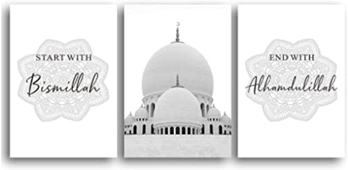JNAOZI Islamische Wandbildr Set, Islamische Leinwand Wandbilder, Premium Wandposter Set Kunstdruck - OHNE Rahmen (70x100cm*3)… von JNAOZI
