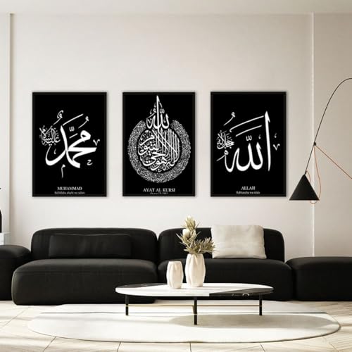 JNAOZI Islamische Wandkunst arabische Leinwand islamische Kalligraphie Büro Wohnzimmer Schlafzimmer Dekoration ohne Rahmen (C1,50x70cm*3) von JNAOZI