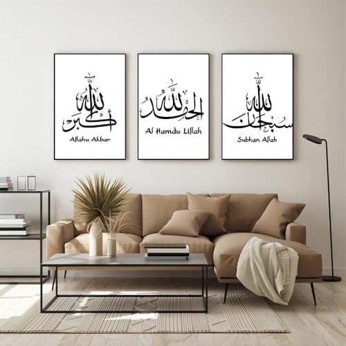 JNAOZI Islamische Wandkunst arabische Leinwand islamische Kalligraphie Büro Wohnzimmer Schlafzimmer Dekoration ohne Rahmen (C4,40x60cm*3) von JNAOZI