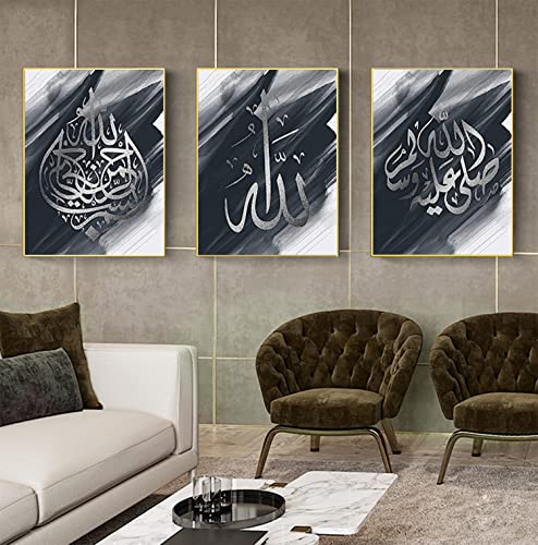 JNAOZI Islamisches Kalligraphie Leinwand Malerei,Arabische Kalligraphiemalerei,Allah Islamische Zitate Poster Leinwand Malerei Bilder Deko, rahmenlos (30x40cm*3)… von JNAOZI