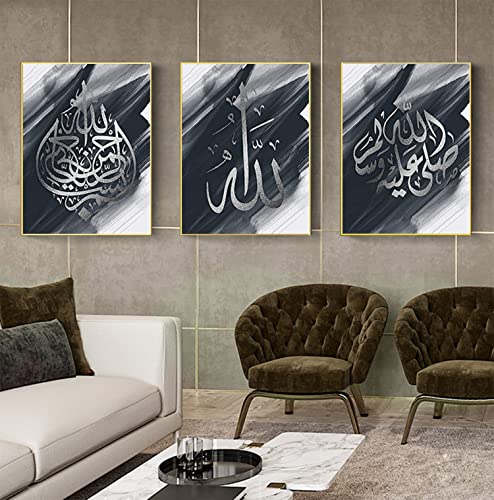 JNAOZI Islamisches Kalligraphie Leinwand Malerei,Arabische Kalligraphiemalerei,Allah Islamische Zitate Poster Leinwand Malerei Bilder Deko, rahmenlos (70x100cm*3)… von JNAOZI