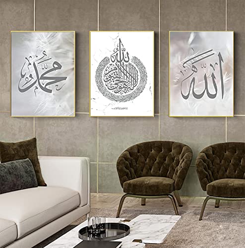 JNAOZI Islamisches Silber Arabische Kalligraphie Leinwand Malerei,Islamische Poster Leinwand Drucke Wohnzimmer bilder，kein Rahmen (20x30cm*3)… von JNAOZI