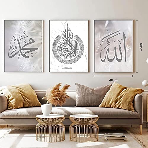 JNAOZI Islamisches Silber Arabische Kalligraphie Leinwand Malerei,Islamische Poster Leinwand Drucke Wohnzimmer bilder，kein Rahmen (40x60cm*3)… von JNAOZI