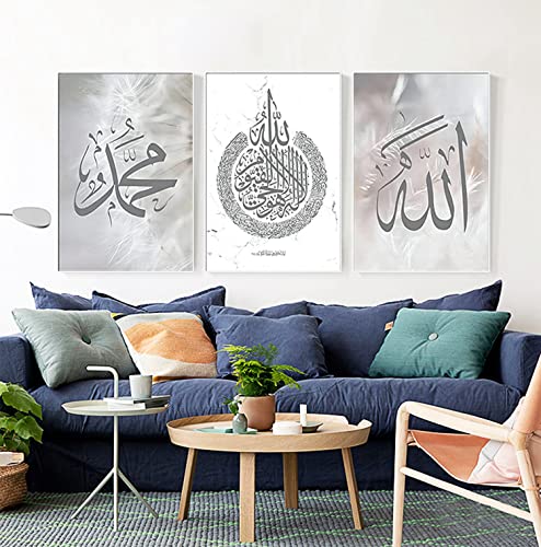 JNAOZI Islamisches Silber Arabische Kalligraphie Leinwand Malerei,Islamische Poster Leinwand Drucke Wohnzimmer bilder，kein Rahmen (60x90cm*3)… von JNAOZI