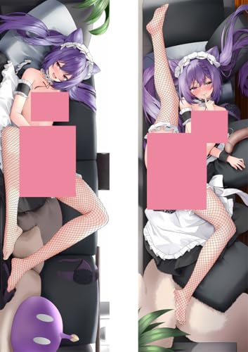 JNLIFT Anime Kissenbezug für Genshin Impact Keqing,Anime Pillowcase Hochwertiges Full-Body Umarmungskissen Bezug,Body Kissenbezug Seitenschläferkissen Bezug,2wt(2waytricot)-160x50cm von JNLIFT