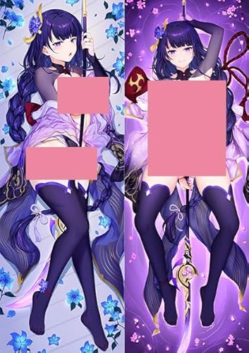 JNLIFT Anime Kissenbezug für Genshin Impact Raiden Shogun,Anime Pillowcase Hochwertiges Full-Body Umarmungskissen Bezug,Body Kissenbezug Seitenschläferkissen Bezug,2WT-50x150CM von JNLIFT