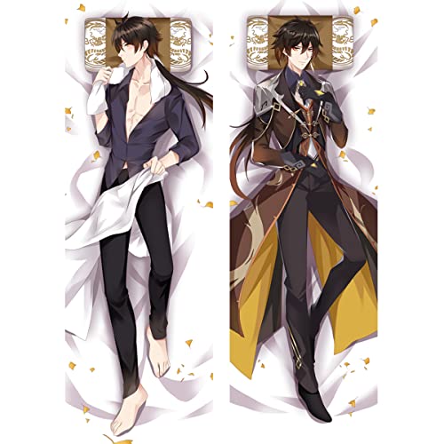 JNLIFT Anime-Kissenbezug für Genshin Impact Zhongli,Anpassung Hochwertiges Full-Body Pillowcase,Beidseitiger Hochauflösender Digitaldruck Dekokissen Bezüge,2wt(2waytricot)-120x40cm von JNLIFT
