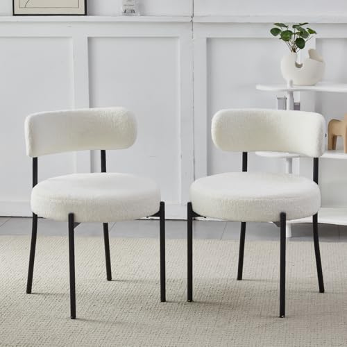 JNTFNE 4er Set Moderne graue Samt gepolsterte Esszimmerstühle mit schwarzen Metallbeinen, stilvolle Küchenstühle für Wohnzimmer, Lounge, Büro, Empfang und Partys (2 runde weiß) von JNTFNE