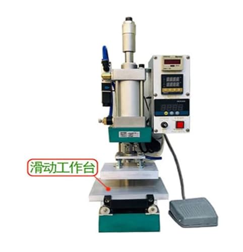 JOJIDE Transferpresse, 500w pneumatische Heißprägemaschine, Leder-Holz-Logo-Markenprägemaschine Heißprägewerkzeuge(WH-T01) von JOJIDE