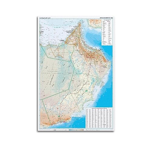 JONZA Karten-Poster Vereinigte Arabische Emirate, klassische Karte, dekoratives Gemälde, Leinwand, Wand- und Kunstbild, Familien-Schlafzimmer, Dekoration, 30 x 45 cm JONZA Karten-Poster Vereinigte Arabische Emirate, klassische Karte, dekoratives Gemälde, Leinwand, Wand- und Kunstbild, Familien-Schlafzimmer, Dekoration, 30 x 45 cm von JONZA