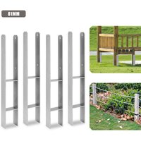 Jopassy - swanew Pfostenanker H-Pfostenträger H-Anker 600 mm Länge Pfostenschuh für Carport 81MM 4 Stück Jopassy - swanew Pfostenanker H-Pfostenträger H-Anker 600 mm Länge Pfostenschuh für Carport 81MM 4 Stück von JOPASSY