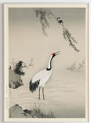 JOPRICO Japanese Crane by Kano Motonobu - Japan Poster - Asia Dekoration - Vintage Japan Kunstdruck Größe 50x70 cm | 20x28 inch von JOPRICO