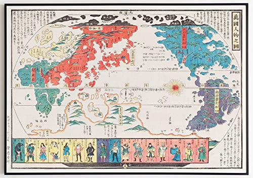 JOPRICO Landkarte der Welt und ihrer Bewohner (1825) von Imakajiyamachi Eijudo - Japan Poster - Asia Dekoration - Vintage Japan Kunstdruck Größe 40x60 cm |16x24 inch von JOPRICO