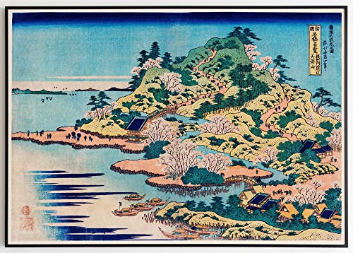 JOPRICO Sesshu Ajigawaguchi Tenposan von Katsushika Hokusai (1760-1849) - Japan Poster - Asia Dekoration - Vintage Japan Kunstdruck Größe 50x70 cm | 20x28 inch von JOPRICO